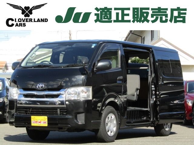 TOYOTA HIACE van 2WD 2020