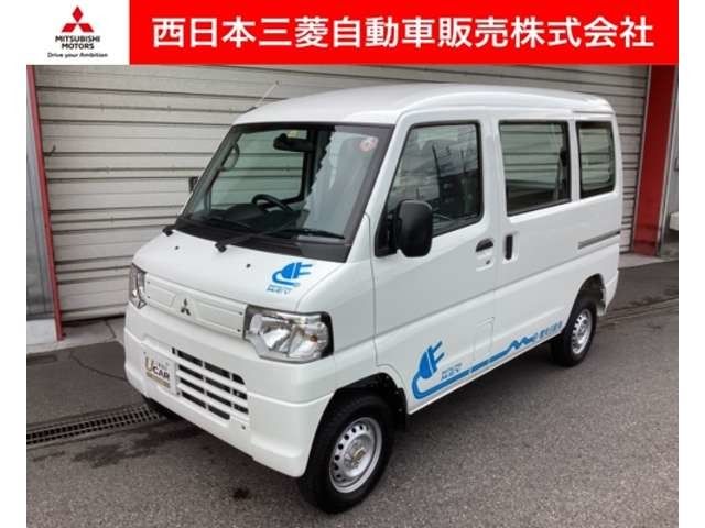 MITSUBISHI MINICAB-MiEV 2022