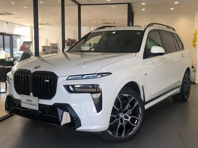 BMW X7 2023