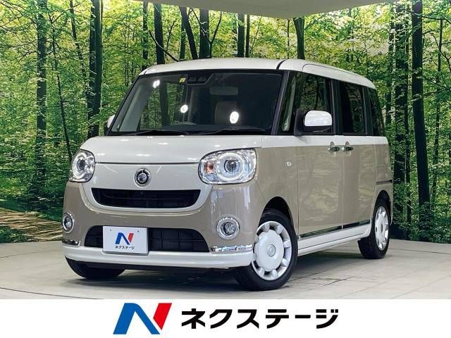 DAIHATSU MOVE canbus 2018