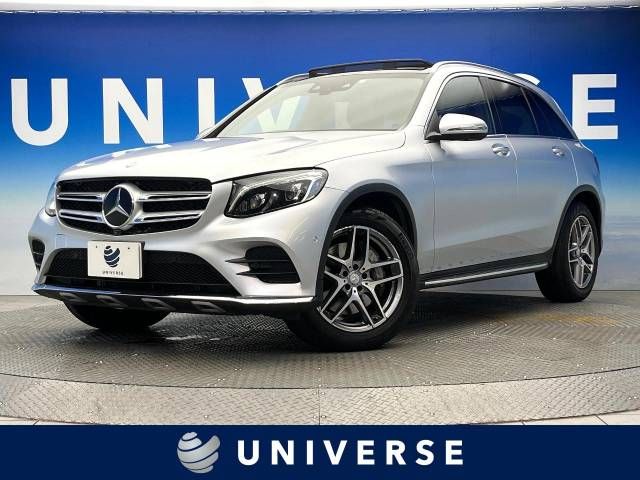 MERCEDES-BENZ GLC class 2016