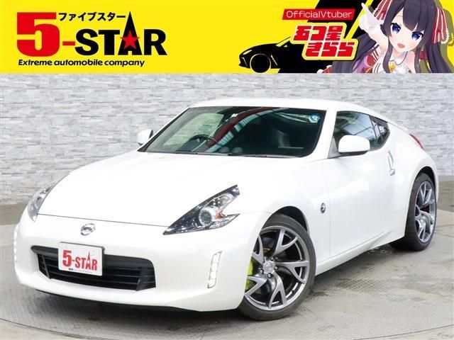 NISSAN FAIRLADY Z 2017