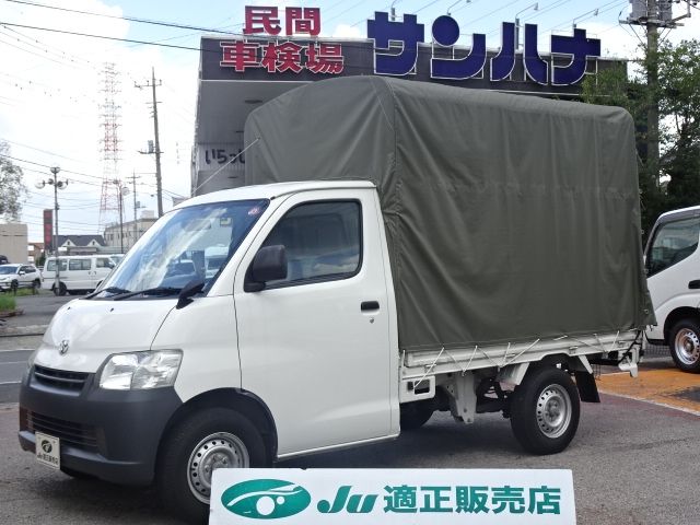 TOYOTA TOWNACE truck 2WD 2019