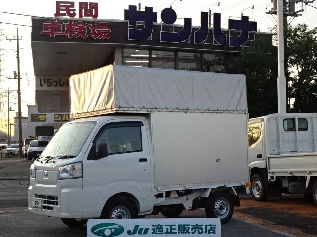 DAIHATSU HIJET truck 2022