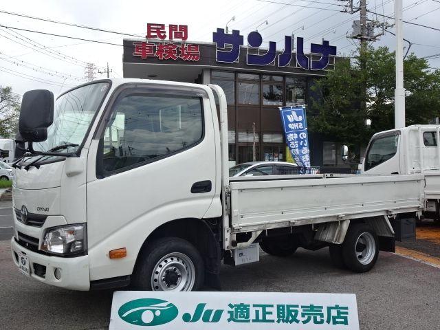 TOYOTA DYNA 2019