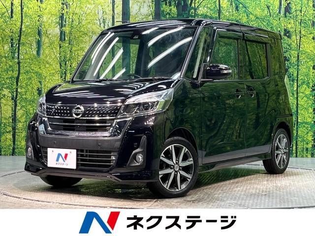 NISSAN DAYZ ROOX 2018