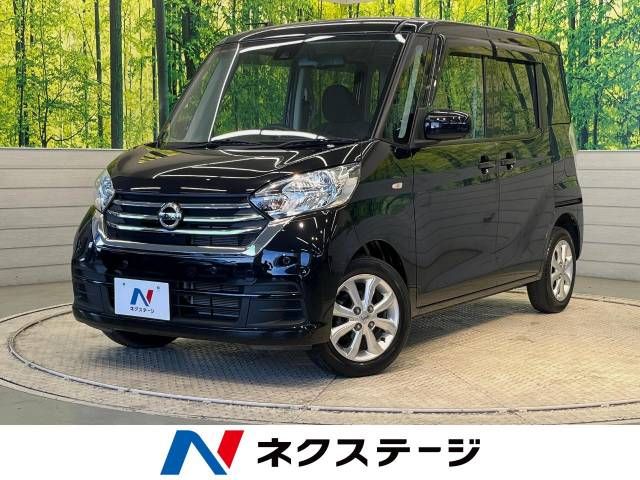 NISSAN DAYZ ROOX 2018