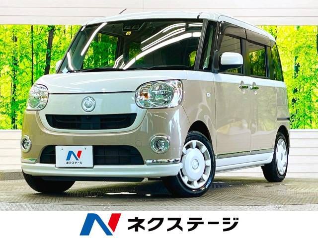 DAIHATSU MOVE canbus 2018