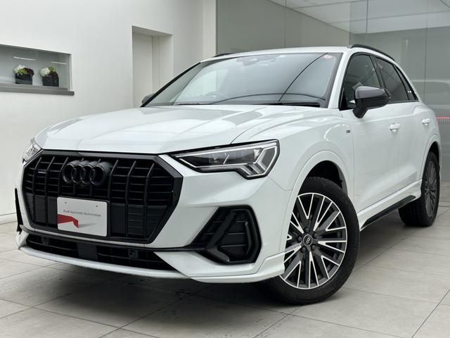 AUDI Q3 2021