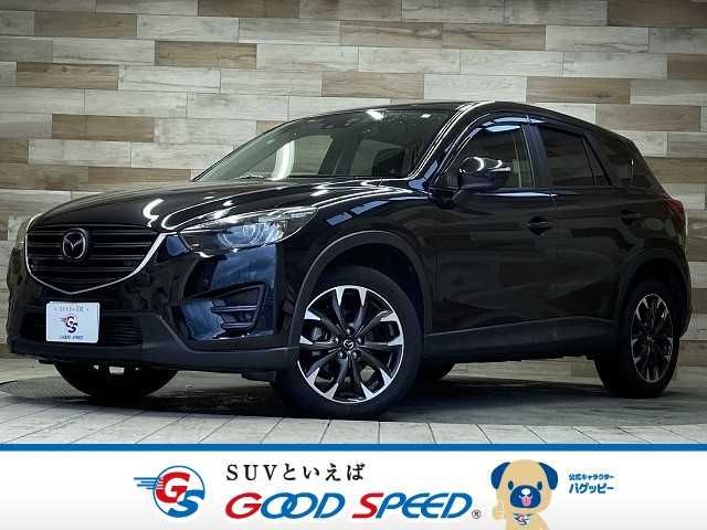 MAZDA CX-5 2015