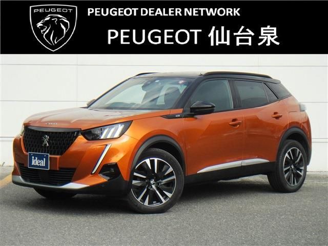 PEUGEOT 2008 2021