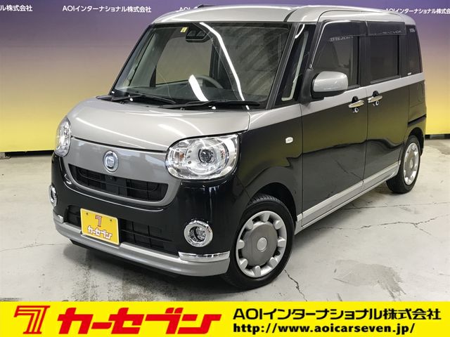 DAIHATSU MOVE canbus 2017