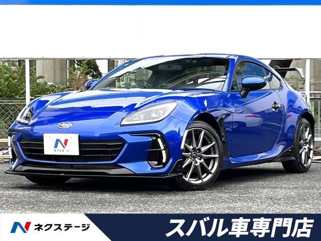 SUBARU BRZ 2023