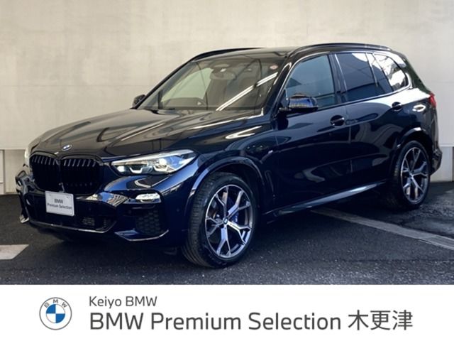 BMW X5 2021