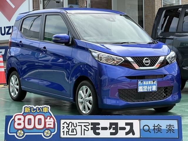 NISSAN DAYZ 2022