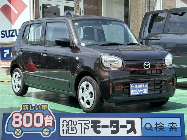 MAZDA CAROL 2023