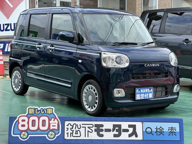 DAIHATSU MOVE canbus 2022