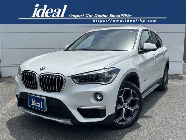 BMW X1 2017