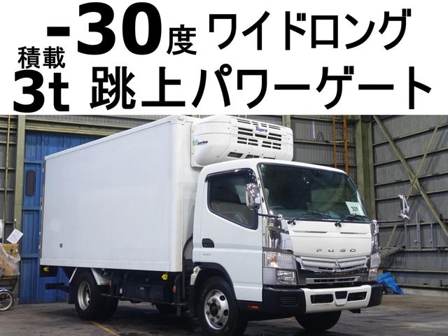 MITSUBISHI CANTER 2020