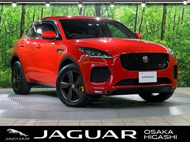 JAGUAR E-PACE 2020