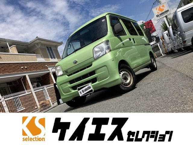 DAIHATSU HIJET CARGO 2017