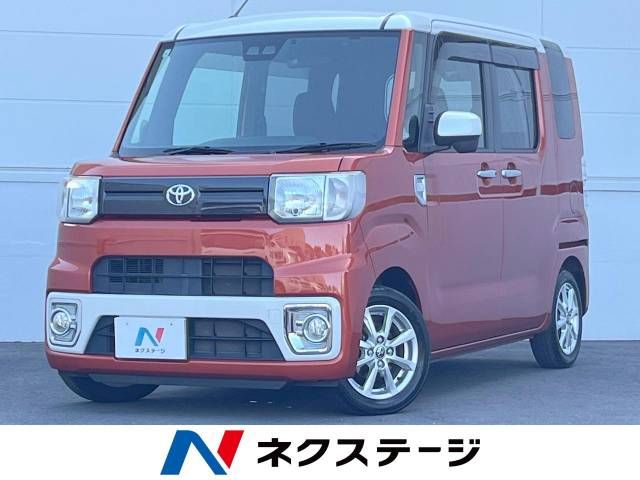 Mitsubishi CANTER 2020