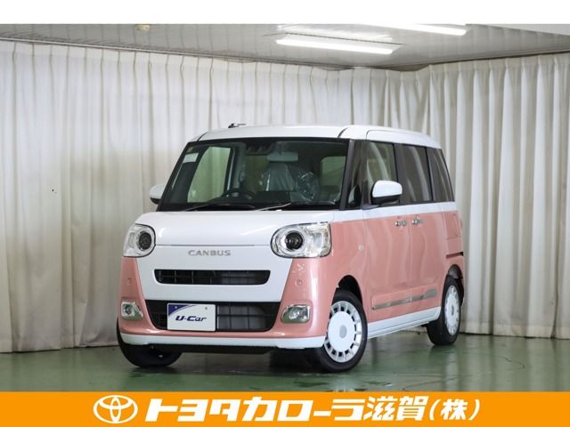 DAIHATSU MOVE canbus 2023