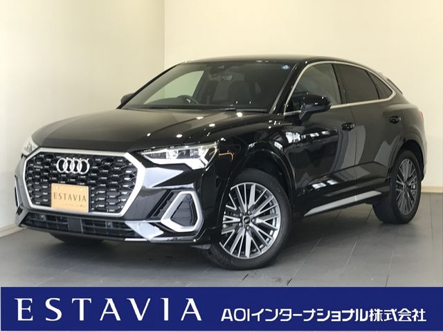 AUDI Q3 SPORTBACK 2020