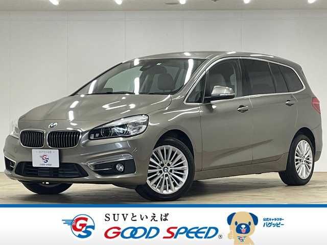 BMW 2series Gran Tourer 2015