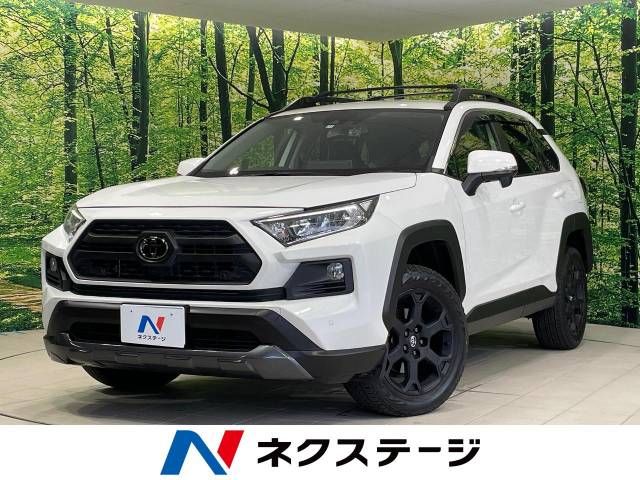 TOYOTA RAV4 4WD 2021