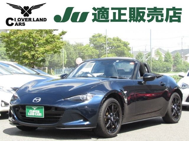 MAZDA ROADSTER 2021