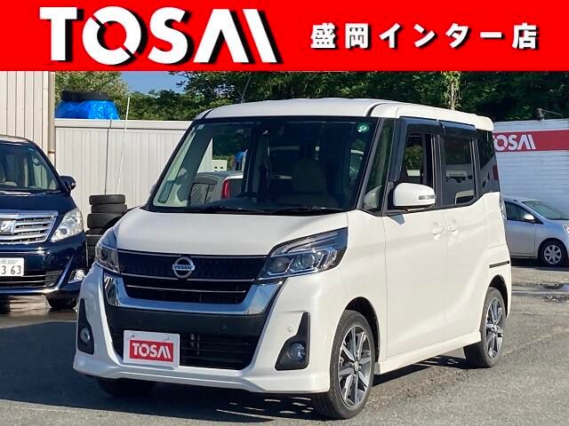 NISSAN DAYZ ROOX 4WD 2019