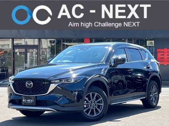 MAZDA CX-5 4WD 2023