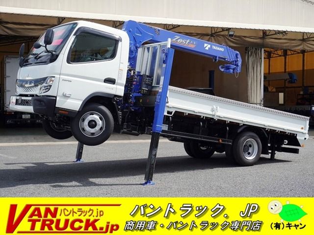 MITSUBISHI CANTER 2024