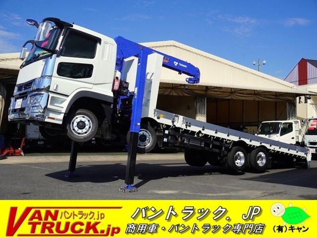 MITSUBISHI FUSO SUPER GREAT 2024