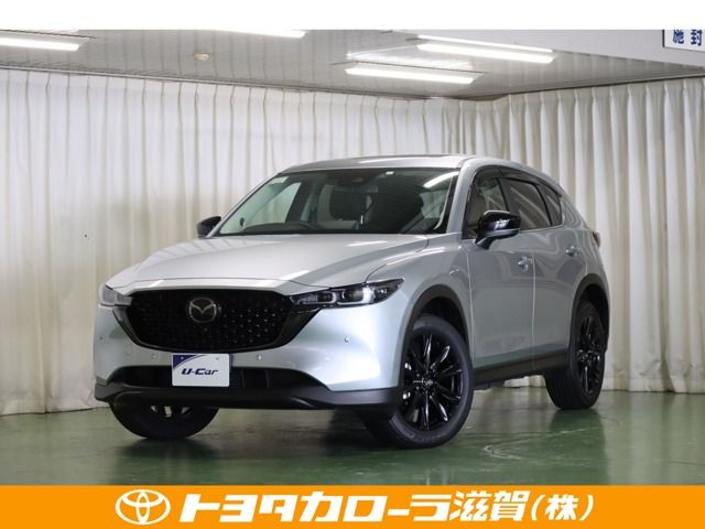 MAZDA CX-5 2023