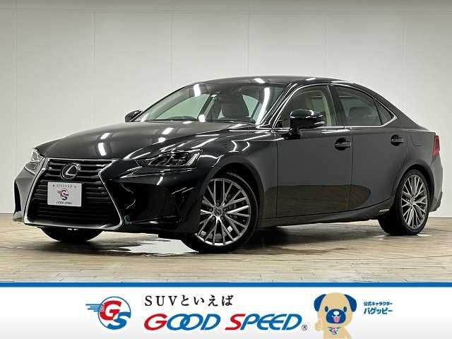 TOYOTA LEXUS IS300h 2017