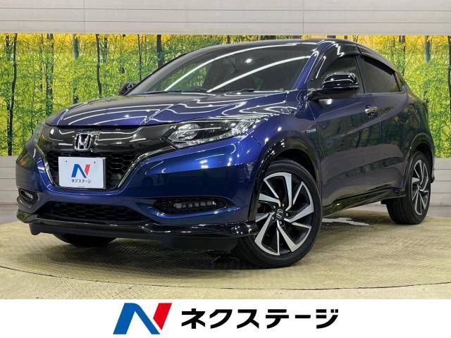 HONDA VEZEL HYBRID 2017