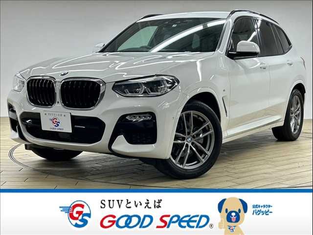 BMW X3 2019