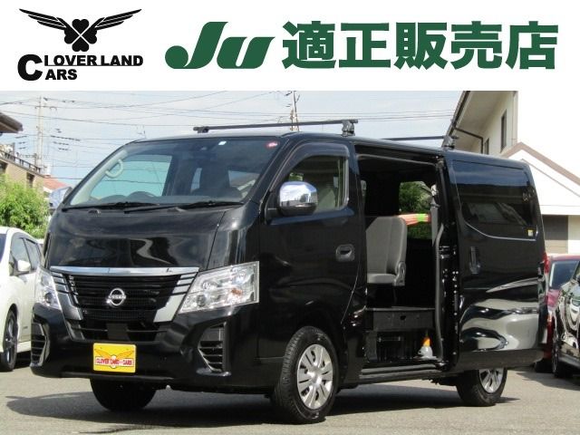 NISSAN CARAVAN van 2WD 2023