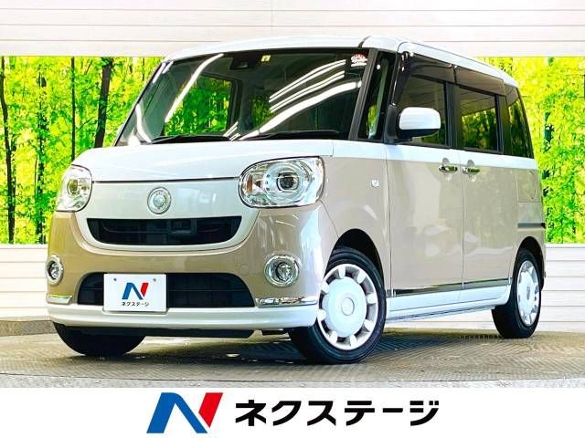 DAIHATSU MOVE canbus 2017