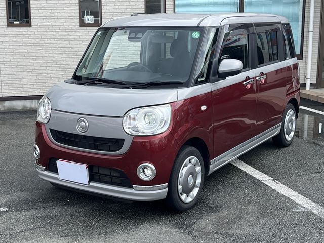 DAIHATSU MOVE canbus 2021