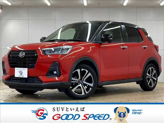 DAIHATSU ROCKY 2020