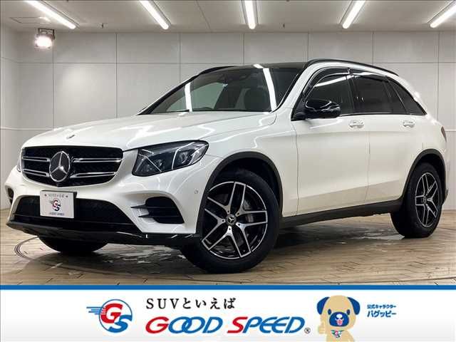 MERCEDES-BENZ GLC class 2019