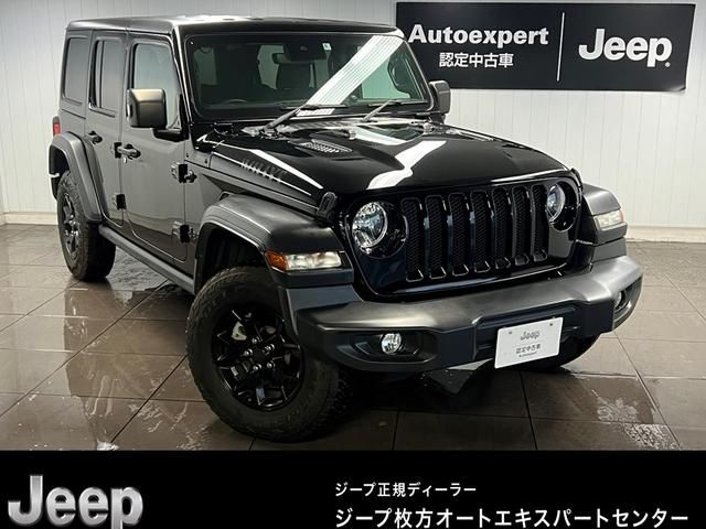 JEEP WRANGLER UNLIMITED 2020