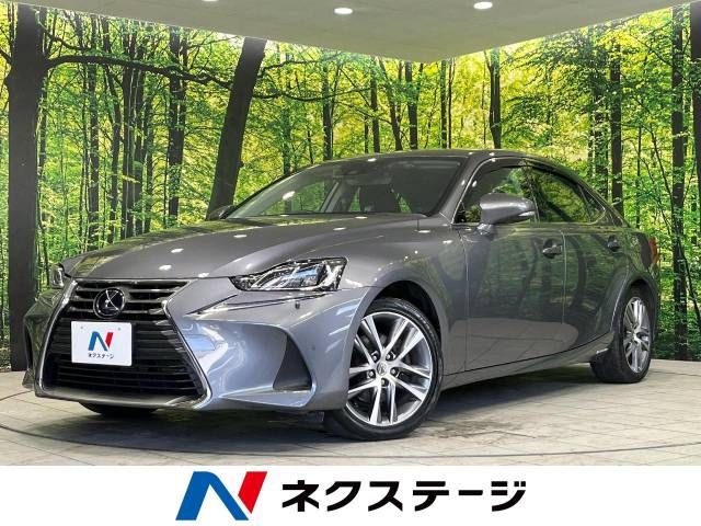 TOYOTA LEXUS IS300h AWD 2019