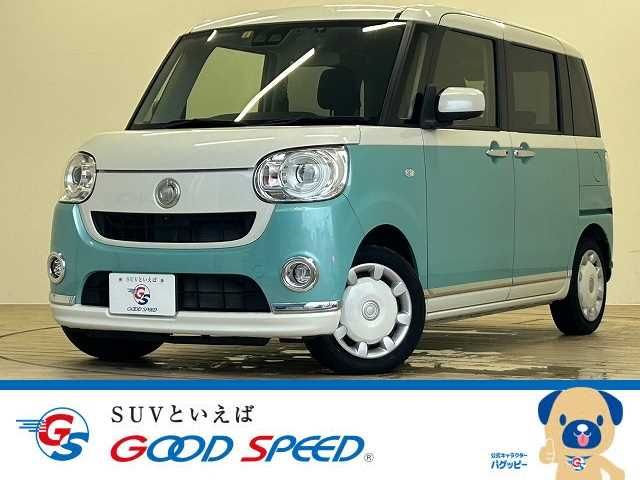 DAIHATSU MOVE canbus 2019