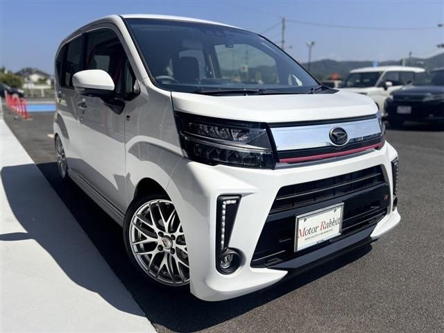 DAIHATSU MOVE CUSTOM 2023