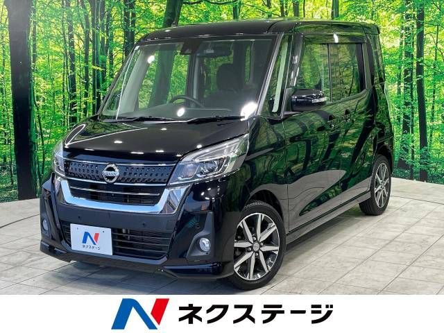 NISSAN DAYZ ROOX 2019