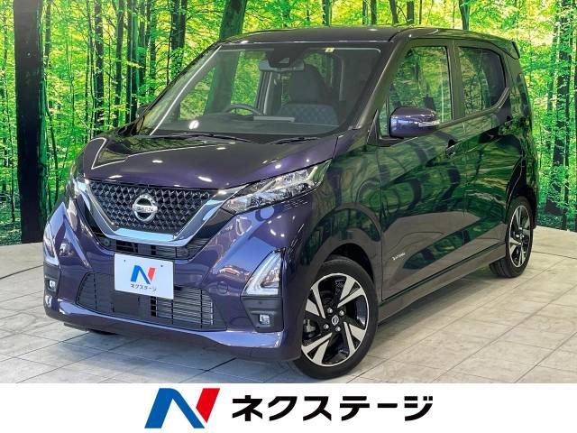 NISSAN DAYZ 2022